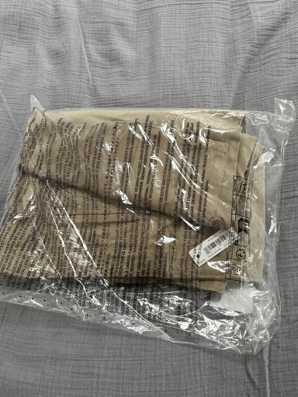 Amazon Essentials Men's Khaki Chinos - Light Tan